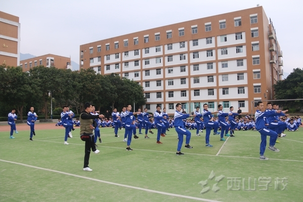 福建西山学校高中部举行班级专业技能考核