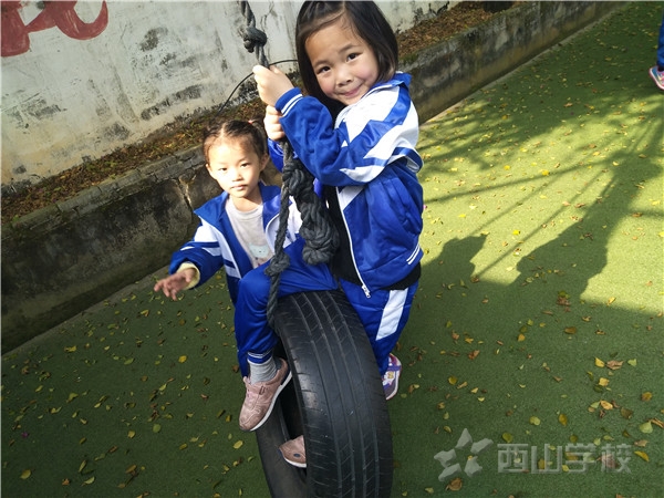 如何正确的荡秋千_福清西山学校幼儿园康康二班