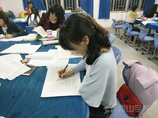 西山学校高中部举行2016——2017年第二学期期中考试