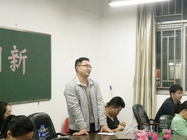 【冲刺高考】西山学校召开高三毕业班省质检质量分析会