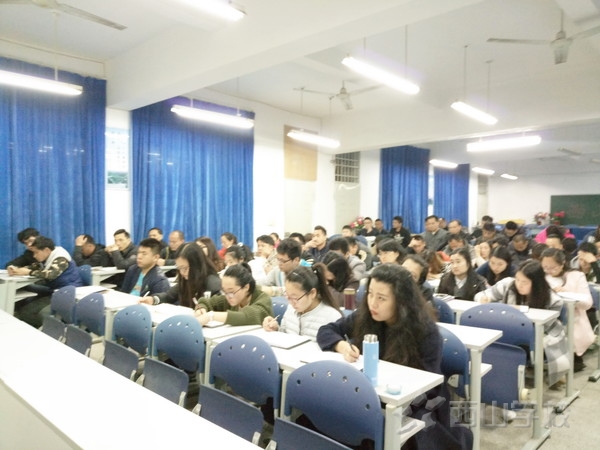 聚焦工作细节,夯实常规管理——西山学校高中部召开正副班主任工作会议