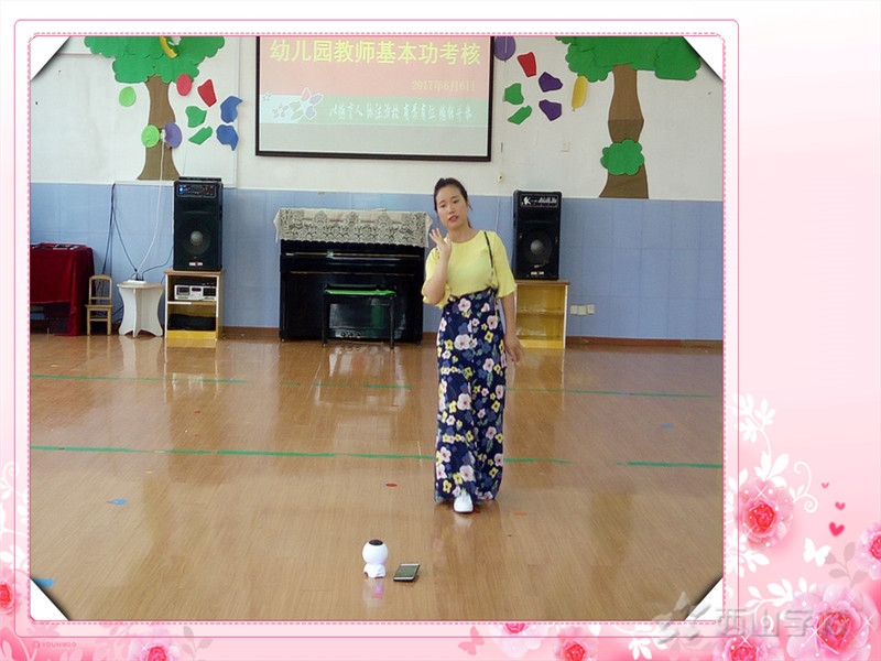 五项技能赛考核幼师素养--江西省西山学校幼儿园课改晋级一专多能考核
