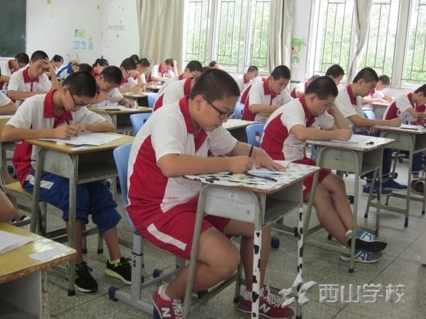福建西山学校高中部举行高一、高二年段月考