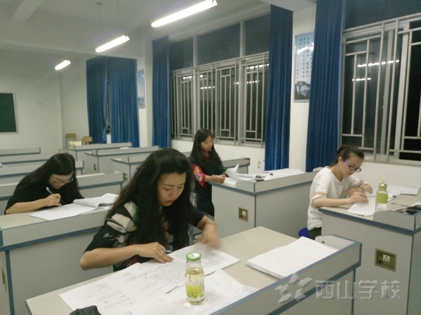 福建西山学校高中部举行高一、高二年段月考