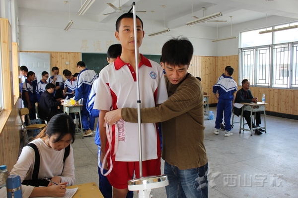健康与你同行——福清西山学校高中部开展学生健康体检活动