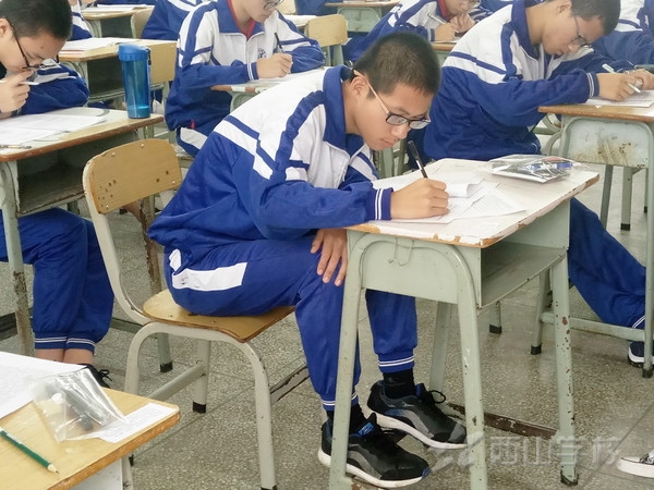 福建西山学校高中部举行2017-2018年度第一学年期中考试