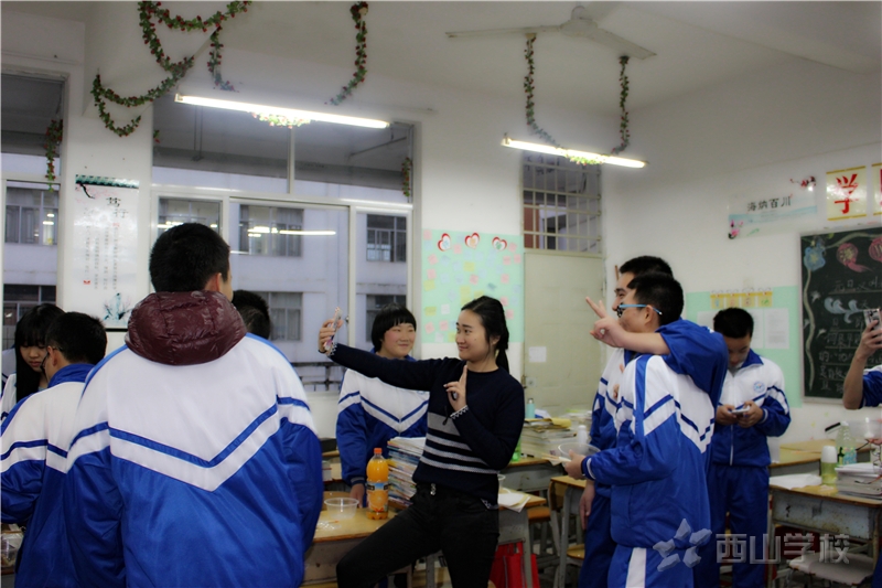福建西山学校 高中部 高二2班