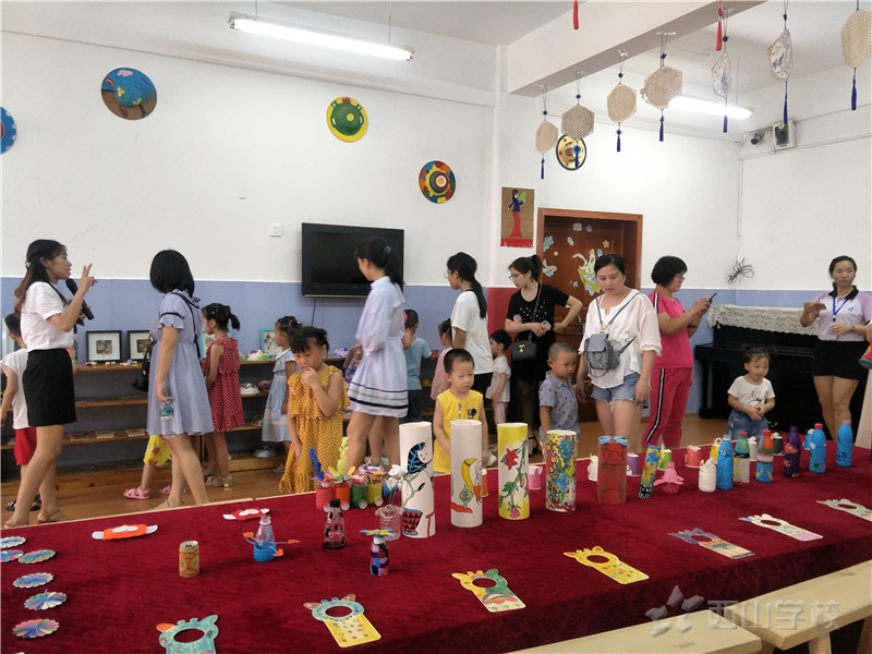 【不畏酷暑】暑期蒙特梭利特色课体验第二期——江西省西山学校幼儿园