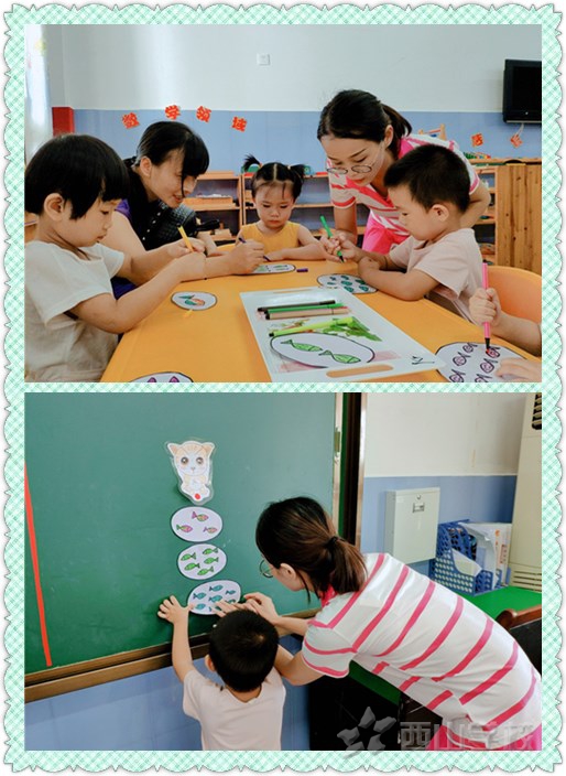 [蒙氏课堂体验]暑期蒙特梭利特色课体验第五期--江西省西山学校幼儿园