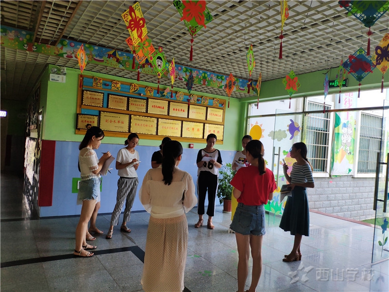[今日新闻]新学期准备工作会议——江西省西山学校幼儿园