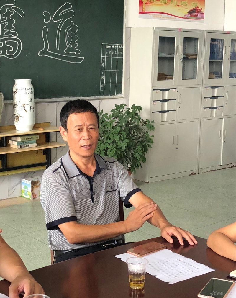 初中部召开小升初衔接会议