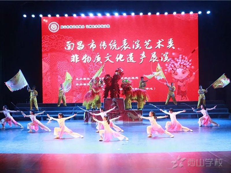 【视频】江西省西山学校在南昌非物质文化遗产表演节目--《温圳武狮》