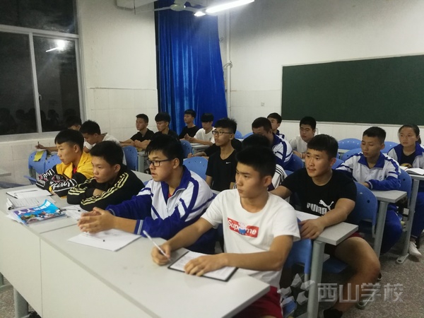 福清西山职业技术学校组织召开2018-2019学年第一学期第七次班长培训会议