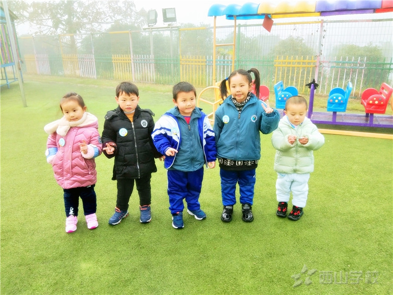 《防寒保暖注意事项》--江西省西山学校幼儿园举行第十七周升旗仪式
