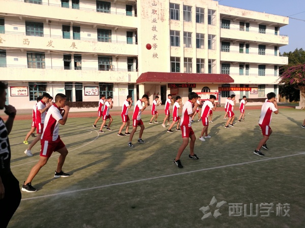 福清西山职业技术学校举行期末武术训练成果展示