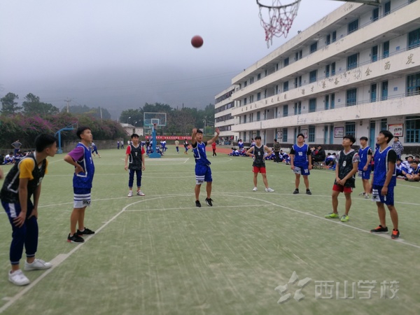 福清西山职业技术学校举行校园篮球联赛
