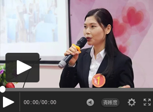 【视频】【一等奖4】（初中部）林玲《老师的模样》第十二届关爱学生演讲比赛