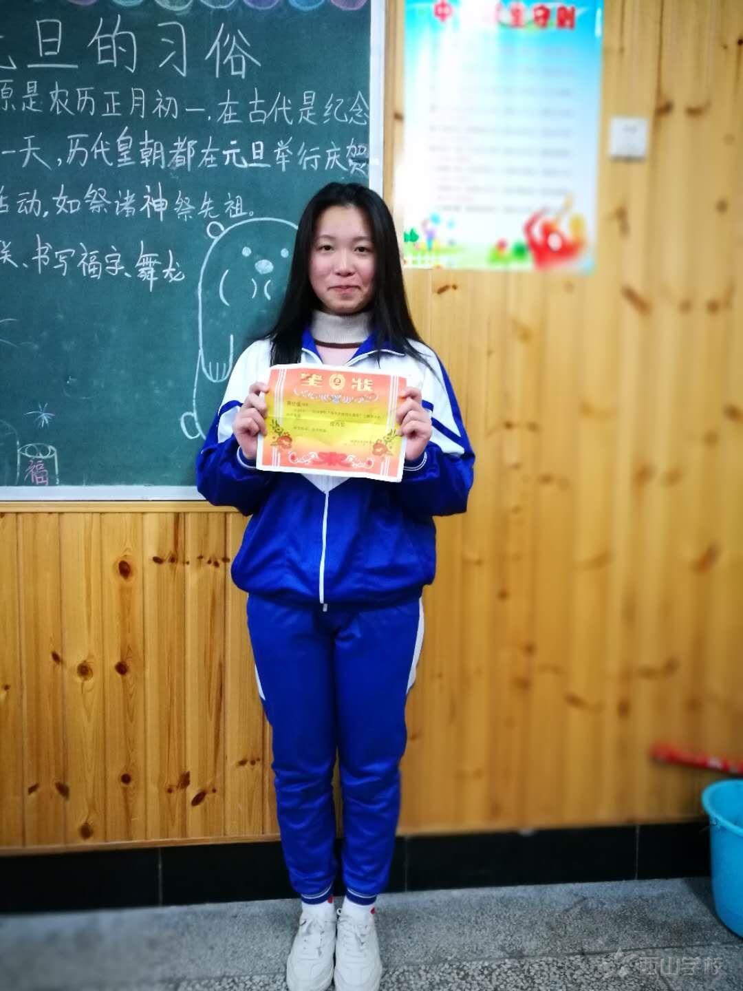 ���ĸ￪����ʮ���꡿�����㽱��һ�껪 һ���䡪���ؼ��� ��һ9��