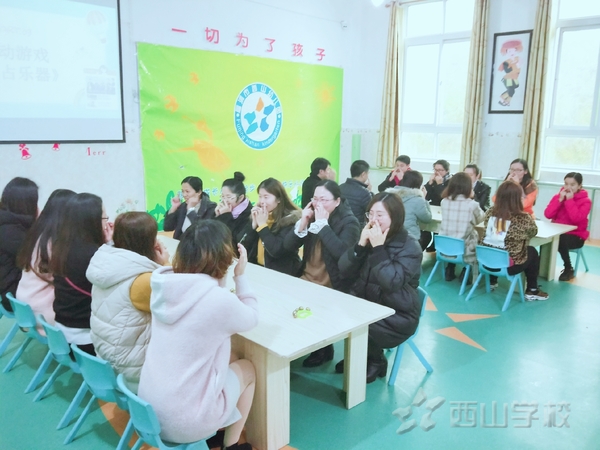 以爱相约,用心交流 ——福清西山学校幼儿园蒙芽班期末家长会活动新闻报道