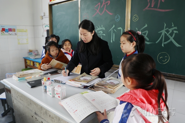 福建西山学校小学部举行2018——2019学年第二学期开学典礼