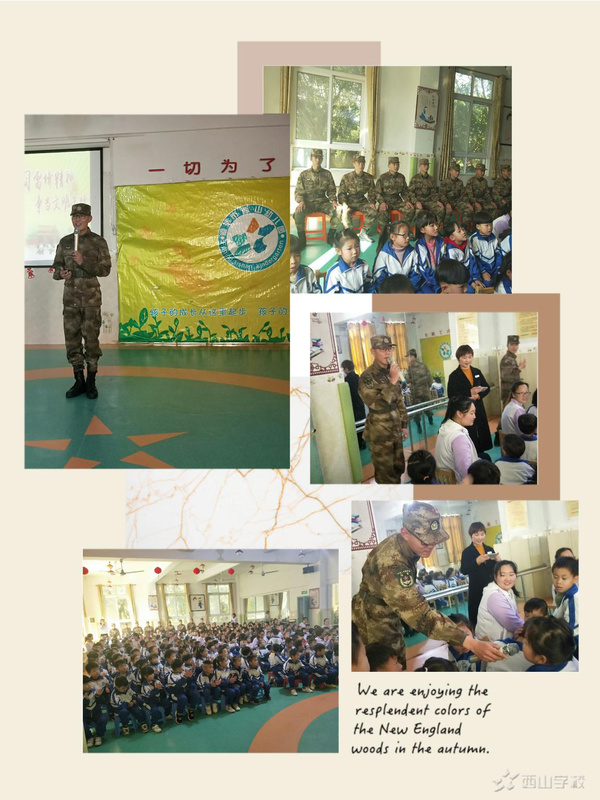 晨曦轻柔,时光正好——福清西山学校幼儿园第三周升旗仪式新闻报道