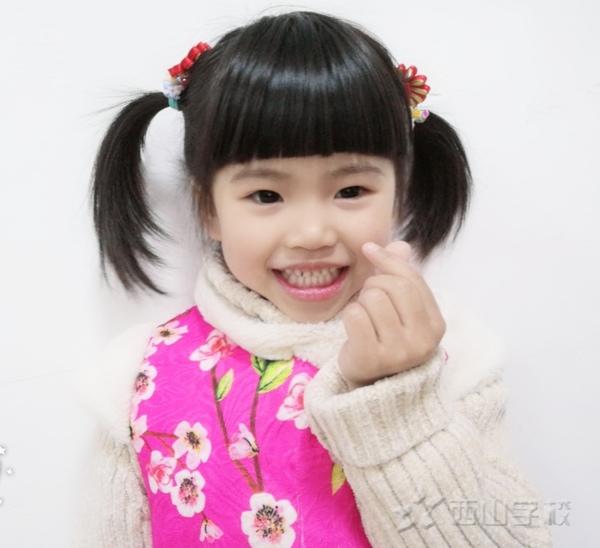 《讲文明有礼貌》——福清西山学校幼儿园蒙芽二班