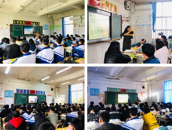 示范引领,展现课改魅力——江西省西山学校初中部课改示范课活动圆满结束