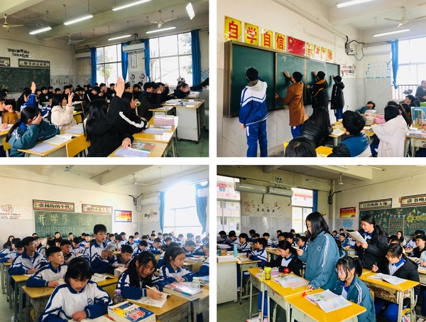 示范引领,展现课改魅力——江西省西山学校初中部课改示范课活动圆满结束