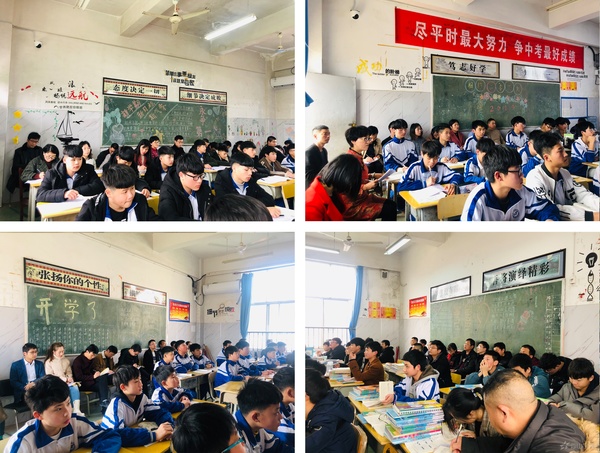 示范引领,展现课改魅力——江西省西山学校初中部课改示范课活动圆满结束