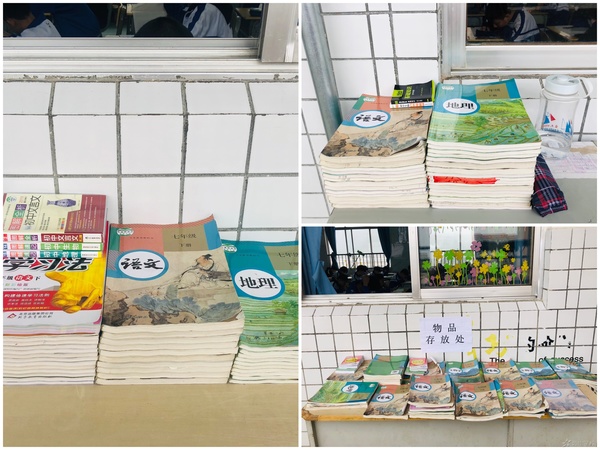 诚信应考,认真答卷——江西省西山学校初中部组织进行2018-2019学年第二学期第一次月考