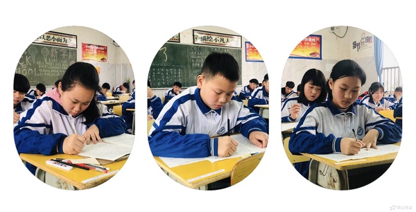 诚信应考,认真答卷——江西省西山学校初中部组织进行2018-2019学年第二学期第一次月考