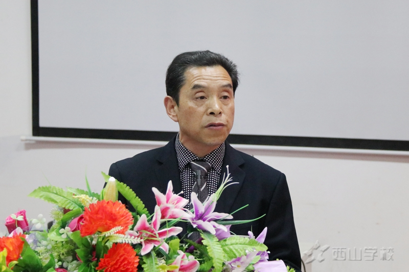 赋能团队 点燃激情