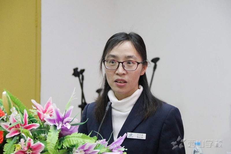 赋能团队 点燃激情