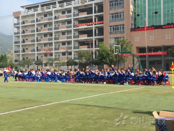 ​福清西山学校初中部2018-2019学年度第二学期校园足球争霸赛热力开赛