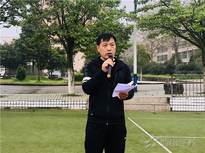 国家安全,牢记心中——江西省西山学校初中部举行第九周升旗仪式