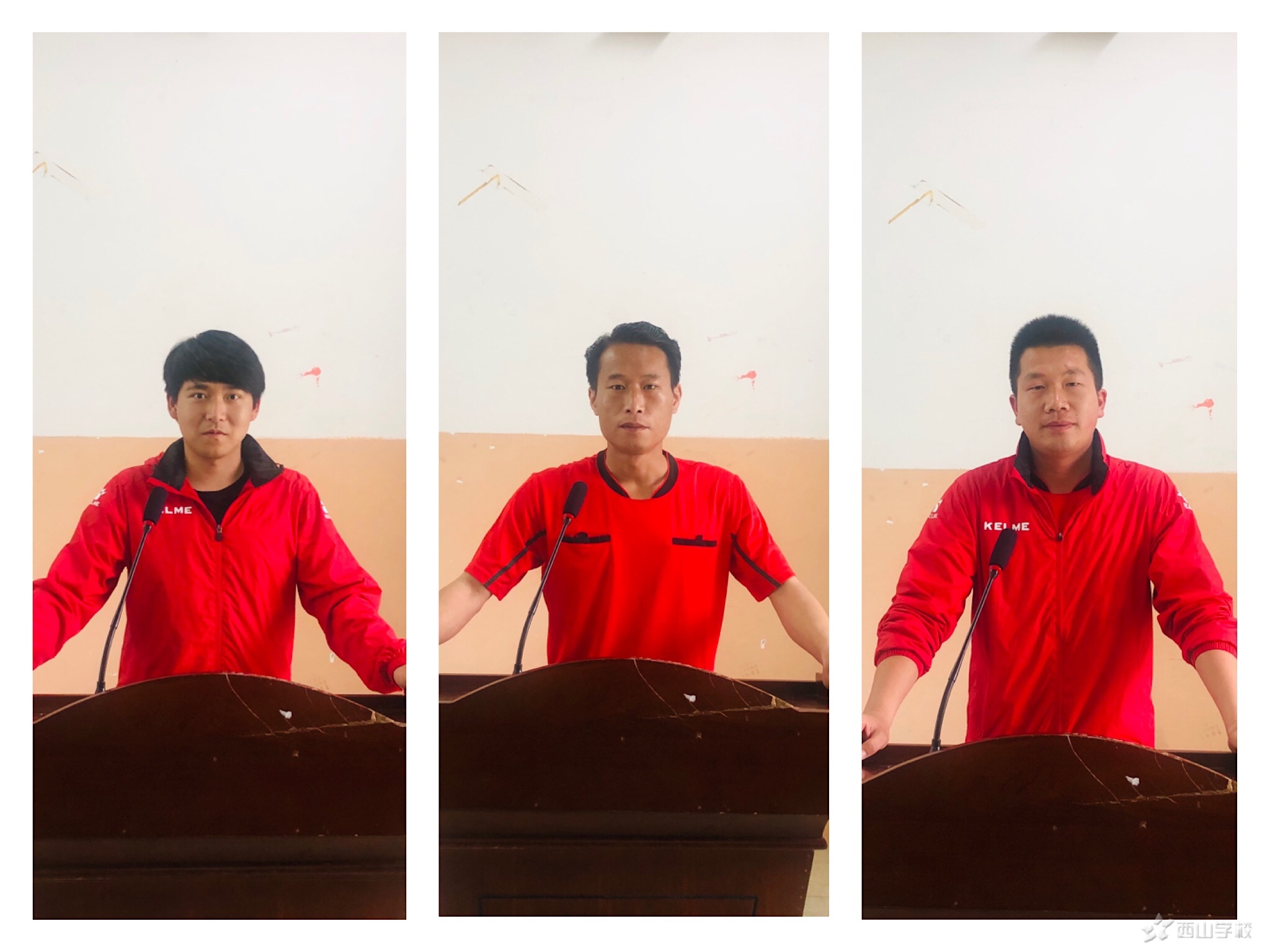 分享•交流•共进——江西省西山学校初中部举行副班主任班级管理经验交流演讲比赛