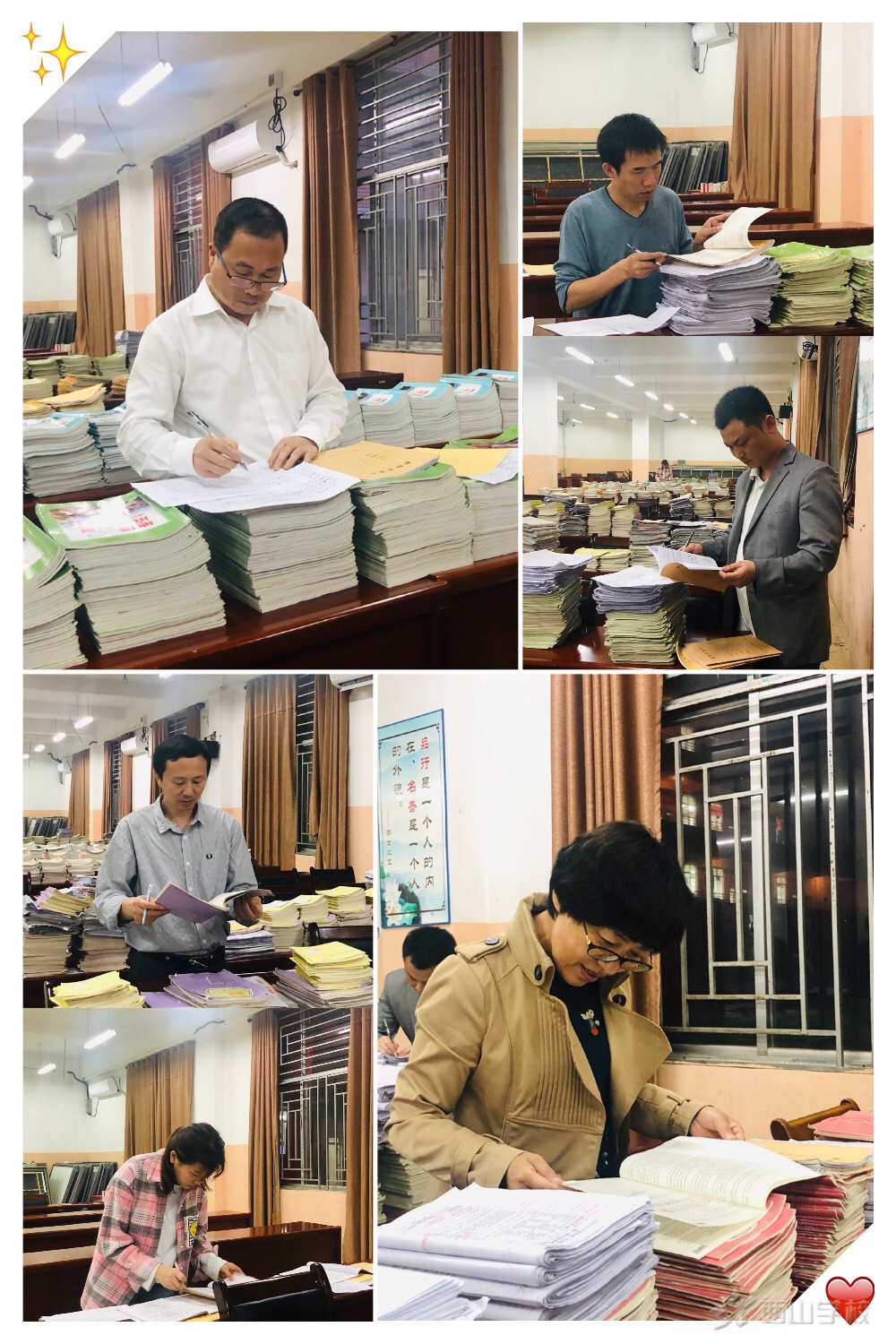 紧抓教学,落实常规——江西省西山学校初中部开展教学常规检查工作