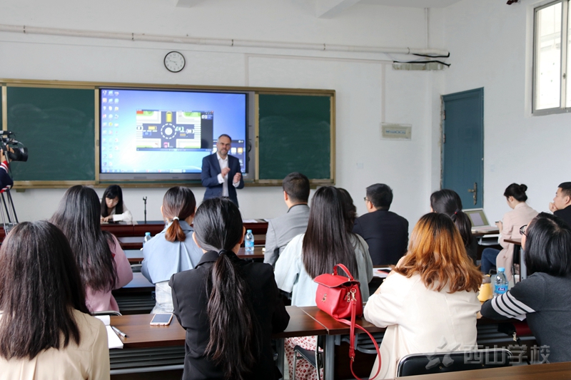 ػ Simon WalkerʿɽѧУ