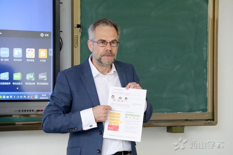 ػ Simon WalkerʿɽѧУ