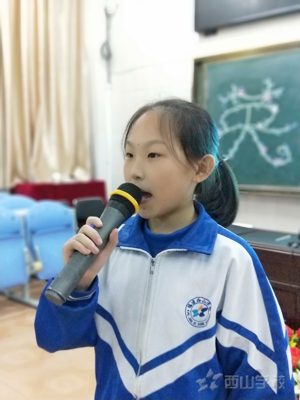 彬雅少年展风采——福建西山学校小学部举行“西山杯.彬雅少年风采”英语演讲比赛