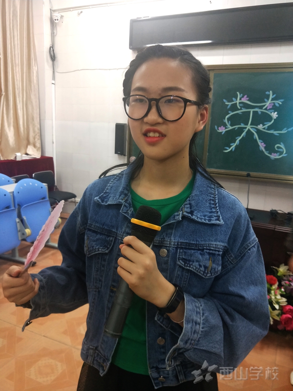 彬雅少年展风采——福建西山学校小学部举行“西山杯.彬雅少年风采”英语演讲比赛