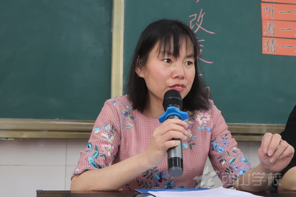 名师送教展风采,交流学习促提升——林雪玲名师工作室莅临西山学校开展送教送培活动