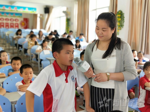 体悟亲情,学会感恩——福建西山学校小学部开展感恩主题班会