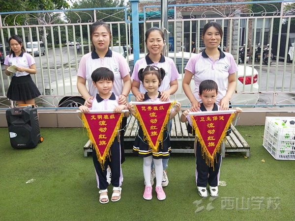 孩子的成长,从这里起步——福清西山学校幼儿园第四周升旗仪式