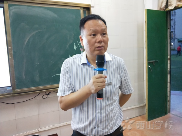 主宰青春,健康成长——福建西山学校小学部开展女生青春期生理心理健康知识讲座