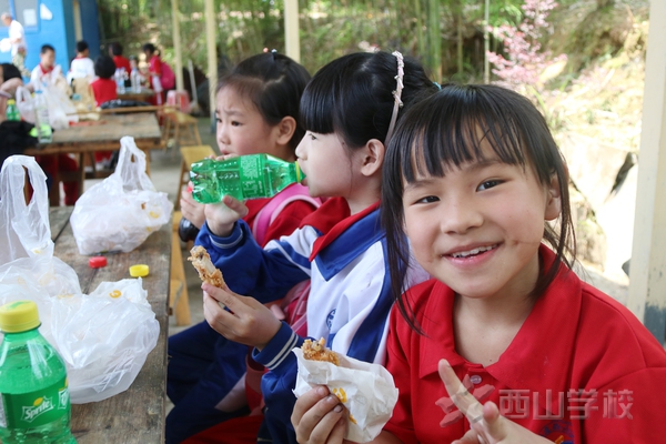 拥抱自然,体验生活——福建西山学校小学部开展研学旅行活动