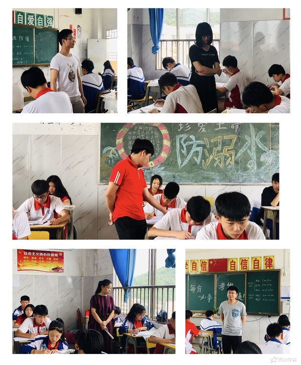 自信应考,佳绩在望——西山学校初中部初三年段举行第三次调研考试