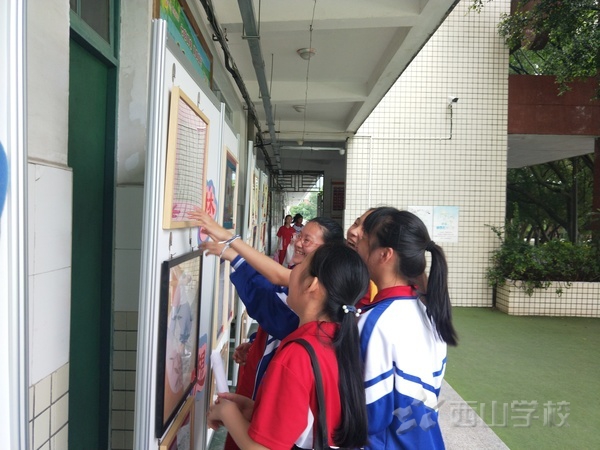 西山彬雅少年展风采——福建西山学校小学部举行庆六一师生书画作品展