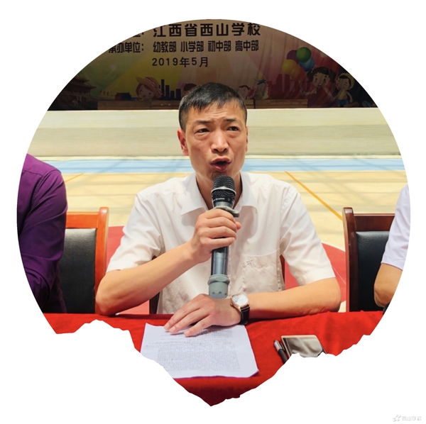 中考加油