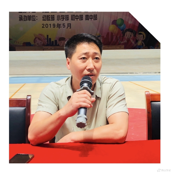 中考加油